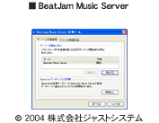 BeatJam Music Server