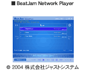 BeatJam Network Player