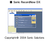 Sonic RecordNow DX