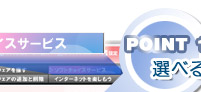 POINT 1@IׂI