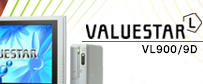 VALUESTAR L