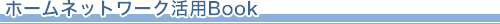 z[lbg[NpBook