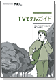 TVfKCh