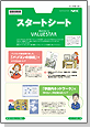 X^[gV[g