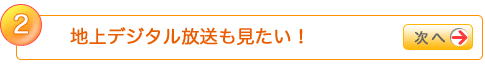 2.nfW^I