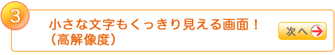 3.ȕ茩ʁIi𑜓xj