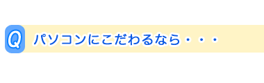 p\RɂȂEEE