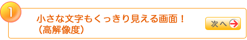 1.ȕ茩ʁIi𑜓xj