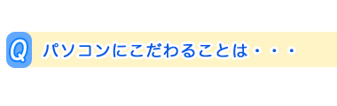 p\Rɂ邱Ƃ́EEE