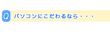 p\RɂȂEEE