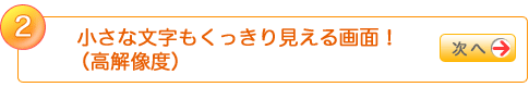 2.ȕ茩ʁIi𑜓xj