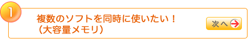1.̃\tg𓯎ɎgIieʃj