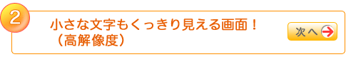 2ȕ茩ʁIi𑜓xj