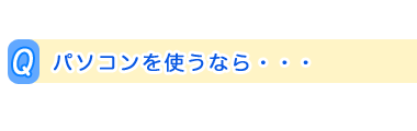 p\RgȂEEE