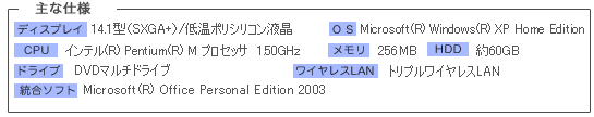 Ȏdl