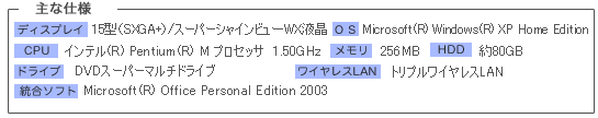 Ȏdl