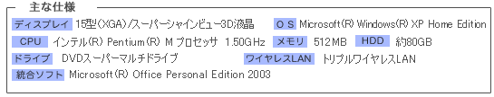 Ȏdl