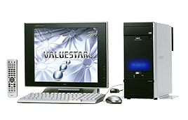 VALUESTAR TZ VZ500/9D