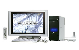 VALUESTAR TZ VZ980/9E
