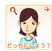 ǂɂ悤H