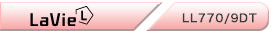LaVie L LL770/9DT