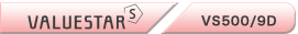 VALUESTAR S VS500/9D