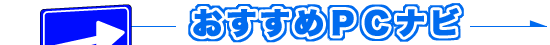 PCir