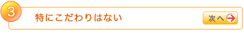 3.ɂ͂Ȃ