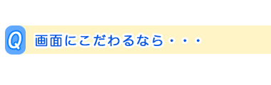 ʂɂȂEEE
