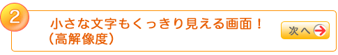 2.ȕ茩ʁIi𑜓xj
