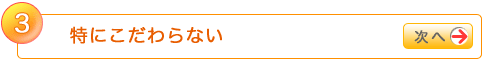 3.ɂȂ