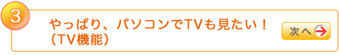 3.ςAp\RTVIiTV@\j
