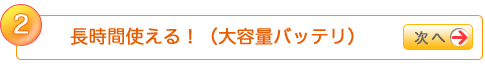 2. ԎgIieʃobej