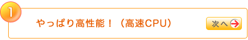 1 ς荂\IiCPUj