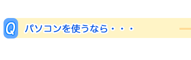 p\RgȂEEE