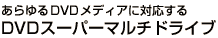 DVDX[p[}`hCu