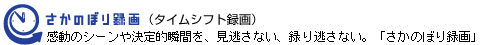 ̃V[⌈IuԂAȂA^蓦ȂBûڂ^v(^CVtg^)