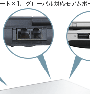 �[���̃C���^�[�t�F�C�X