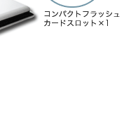 �[���̃C���^�[�t�F�C�X