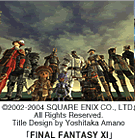 FINAL FANTASY XI for Windows(R)
