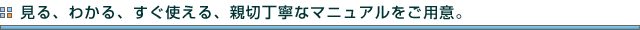 A킩AgAeؒJȃ}jApӁB