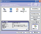 MobileOptimizer