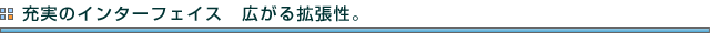 [̃C^[tFCX@LgB