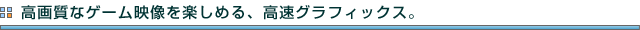 掿ȃQ[fy߂AOtBbNXB