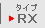 LaVie G ^CvRX