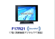 uSoundVu(TEhr[)(TM)vځ@17^(𑜓xfW^TFTt)@F17R21
