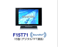 uSoundVu(TEhr[)(TM)vځ@15^(fW^tTFTt) F15T71
