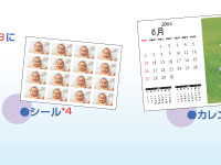 p\RȂł͂̂낢ȏo͂ŊyB