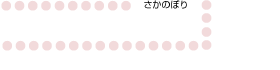 ^CVtg