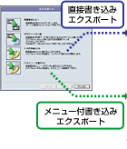 ^悵TVԑgDVDɕۑ